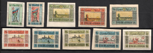 1919 Azerbaijan, First Issue, Russia, Civil War (Zag. 1 - 10, Full Set, CV $40)