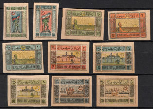 1920-21 Azerbaijan, Second Issue, Russia, Civil War (Zag. 11 - 20, Signed, Full Set, CV $25)
