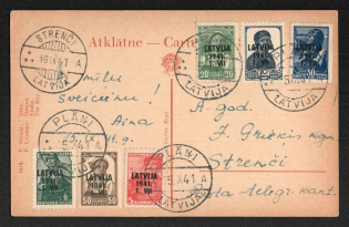 1941 (15 Sep) Latvia, German Occupation, Germany, Postcard from Plani to Strenci franked with full set of Mi. 1 - 6 (CV $550)