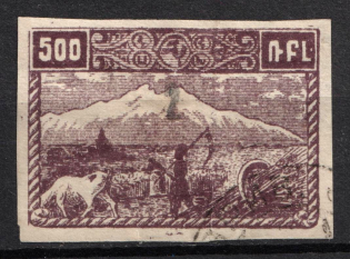 1923 2r on 500r 2nd Constantinople Issue, Armenia Revalued, Russia, Civil War (ARTAR 961, Sc. 385a, Signed, Used, CV $150)