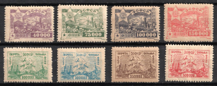 1923 Transcaucasian Socialist Soviet Republic, Russia, Civil War (Zag. 1 - 8, Full Set, CV $35)