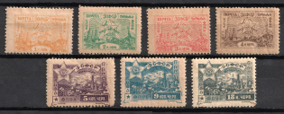 1923 Transcaucasian Socialist Soviet Republic, Russia, Civil War (Zag. 21 - 27, Full Set, CV $30)