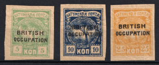 1919 Batum, British Occupation, Russia, Civil War (Sc. 13 - 15, Lyapin 13 - 15, CV $110)