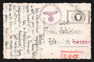 1941 (15 Apr) Field Post Feldpost Postcard from Marburg with Nazi Postmark of Order Police Alpenland Chancellery