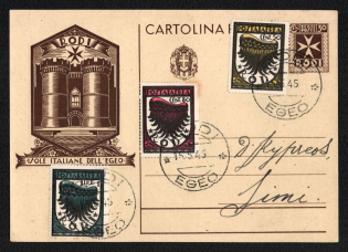 1945 (15 May) Rhodes, Aegean Islands, German - Italian Administration, 30c Postal Stationery Postcard from Rhodes to Cyprus franked 50c, 80c and 1fr airmail stamps