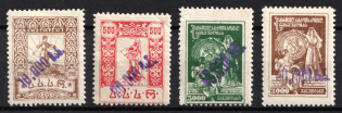 1923 Georgia Revalued, Russia, Civil War (Lyapin 29, 31 - 33, Signed, CV $30)