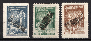 1923 Georgia Revalued, Russia, Civil War (Lyapin 30A, 32A - 33A, Signed, CV $40)