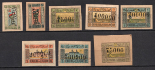 1922 Azerbaijan, Revaluation with a Metallic Numerator, Russia, Civil War (Zag. 17 - 024, Signed, Full Set, CV $55)