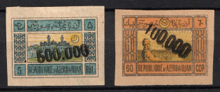 1923 Azerbaijan, Revaluation with a Rubber Numerator, Russia, Civil War (Zag. 27, 30, CV $30)