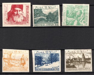 1921 Fantasy Issue, Azerbaijan, Russia, Civil War (Imperforate)