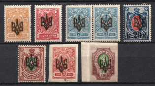1918 Odessa (Odesa) Type 2, Ukrainian Tridents, Ukraine (Overprints Plate Flaw, Signed)