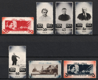 1944 20th Anniversary of the Death of Lenin, Soviet Union, USSR, Russia (Full Set, MNH)