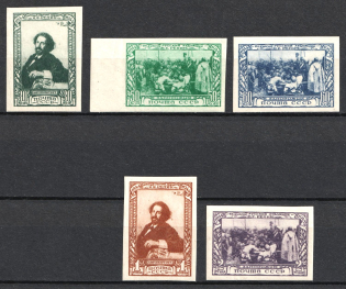 1944 100th Anniversary of the Birth of I. Repin, Soviet Union, USSR, Russia (Full Set, Imperforate, MNH)