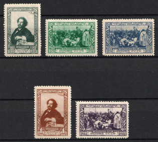 1944 100th Anniversary of the Birth of I. Repin, Soviet Union, USSR, Russia (Full Set, Perforated, MNH)