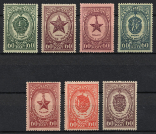 1946 Awards of the USSR, Soviet Union, USSR, Russia (Full Set, MNH)