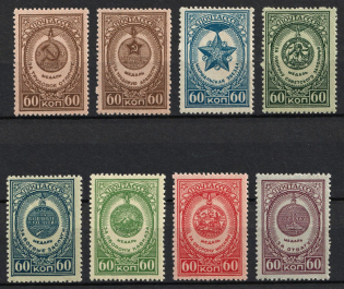 1946 Awards of the USSR, Soviet Union, USSR, Russia (Full Set, MNH)