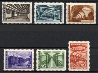 1947 Moscow Subway, Soviet Union, USSR, Russia (Full Set, MNH)