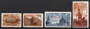 1947 800th Anniversary of the Founding of Moscow, Soviet Union, USSR, Russia (Full Set, MNH)