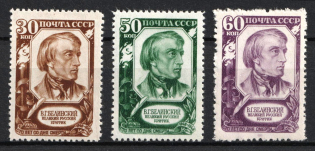 1948 100th Anniversary of the Death of Belinski, Soviet Union, USSR, Russia (Full Set, MNH)