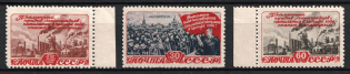 1948 Five - Year Plan in Four Years, Soviet Union, USSR, Russia (Full Set, MNH)
