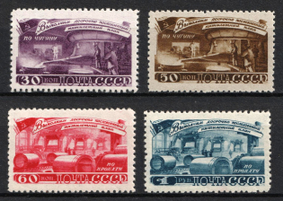 1948 Five - Year Plan in Four Years, Soviet Union, USSR, Russia (Full Set, MNH)