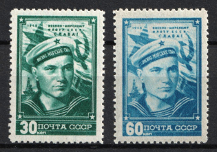 1948 The Navy of the USSR Day, Soviet Union, USSR, Russia (Full Set, MNH)