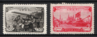 1948 Tankmen's Day, Soviet Union, USSR, Russia (Full Set, MNH)