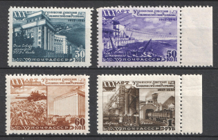 1948 30th Anniversary of the Ukrainian SSR, Soviet Union, USSR, Russia (Full Set, MNH)
