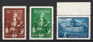 1949 Lomonosov Museum in Leningrad, Soviet Union, USSR, Russia (Zv. 1274 - 1276, Full Set, CV $55, MNH)