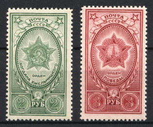 1949 Awards of the USSR, Definitive Set (V), Soviet Union, USSR, Russia (Zv. 1301 - 1302, Full Set, CV $70, MNH)