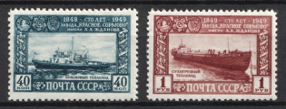 1949 100th Anniversary of 'Red Sormovo Works', Soviet Union, USSR, Russia (Zv. 1320 - 1321, Full Set, CV $80, MNH)