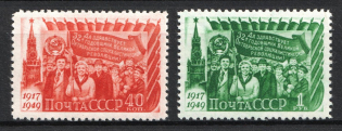 1949 32th Anniversary of the October Revolution, Soviet Union, USSR, Russia (Full Set, MNH)