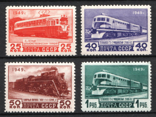 1949 Trains, Soviet Union, USSR, Russia (Full Set, MNH)