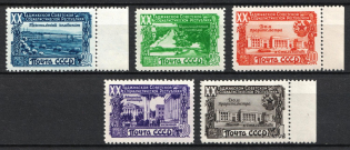 1949 20th Anniversary of Tadzhik SSR, Soviet Union, USSR, Russia (Full Set, MNH)