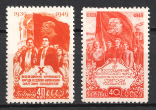 1949 10th Anniversary of the Reunification of Western Ukraine and Western Belarus with UkrSSR and BSSR, Soviet Union, USSR, Russia (Zv. 1391 - 1392, Full Set, CV $60, MNH)