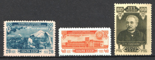 1950 30th Anniversary of the Armenian SSR, Soviet Union, USSR, Russia (Full Set, MNH)