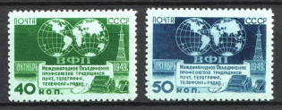 1950 The Telecommunication Trade Union Section of the World Trade Union Organization, Soviet Union, USSR, Russia (Full Set, MNH)