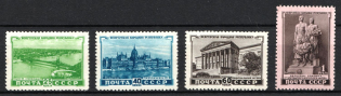 1951 Hungarian People's Republic, Soviet Union, USSR, Russia (Full Set, MNH)