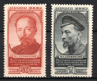 1951 25th Anniversary of the Death of Dzerzhinski, Soviet Union, USSR, Russia (Full Set, MNH)