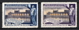 1951 25th Anniversary of the Volkhov Hidroelectric Station, Soviet Union, USSR, Russia (Full Set, Type I, MNH)