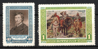 1951 25th Anniversary of the Death of Vasnetsov, Soviet Union, USSR, Russia (Full Set, MNH)