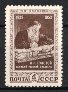 1953 1r 125th Anniversary of the Birth of L.Tolstoi, Soviet Union, USSR, Russia (Full Set, MNH)