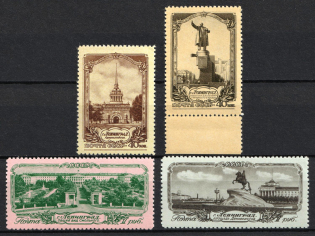 1953 Views of Leningrad (1st Issue), Soviet Union, USSR, Russia (Full Set, MNH)