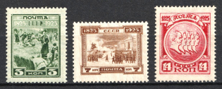 1925 Centenary of Decembrists Revolt, Soviet Union, USSR, Russia (Zv. 117 - 119, Full Set, Perforated, CV $120, MNH)