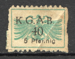 War Prison Camps `K.G.A.B` `40`