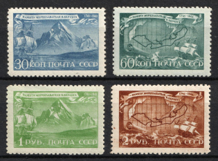 1943 200th Anniversary of the Death of Vitus Bering, Russian Explorer, Soviet Union, USSR, Russia (Full Set, Type I, MNH)