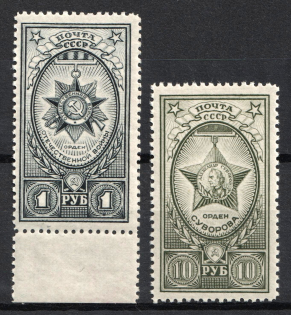 1943 Awards of the USSR, Definitive Set (l), Soviet Union, USSR, Russia (Full Set, MNH)