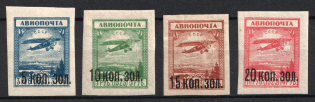 1924 Airmail Issue of the 'Gold Currency Definitive Set' of the Postage Stamps, Soviet Union, USSR, Russia (Full Set, Imperforate)