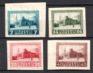 1925 The First Anniversary of Lenin's Death, Soviet Union, USSR, Russia (Zv. 70 - 73, Full Set, Imperforate, CV $65)
