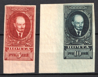 1925 High Value Issue Shown V.I.Lenin's Portrait, Soviet Union, USSR, Russia (Zv. 102 - 103, Full Set, Margins, Imperforate, CV $80)
